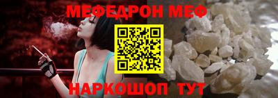 соль курить ск Комсомольск-на-Амуре