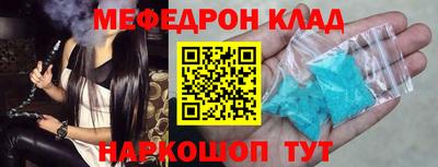 марихуана Коммунар