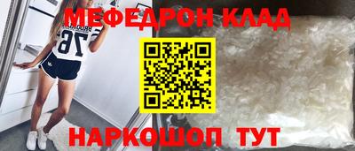 марихуана Коммунар
