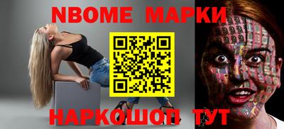 соль курить ск Комсомольск-на-Амуре