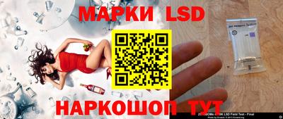 марихуана Коммунар