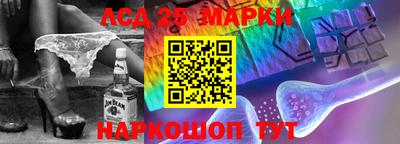 марихуана Коммунар