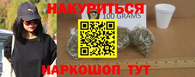 амфетамин Конаково