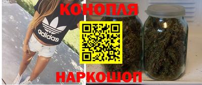 амфетамин Конаково