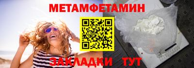 марихуана Коммунар