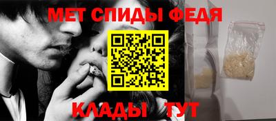 соль курить ск Комсомольск-на-Амуре
