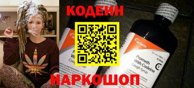 кокс Краснодар