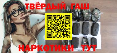 кокс Краснодар
