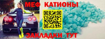 марихуана Коммунар