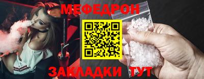 амфетамин Конаково